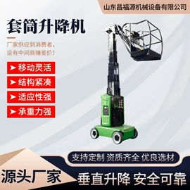 升降台;登车桥;仓储货架