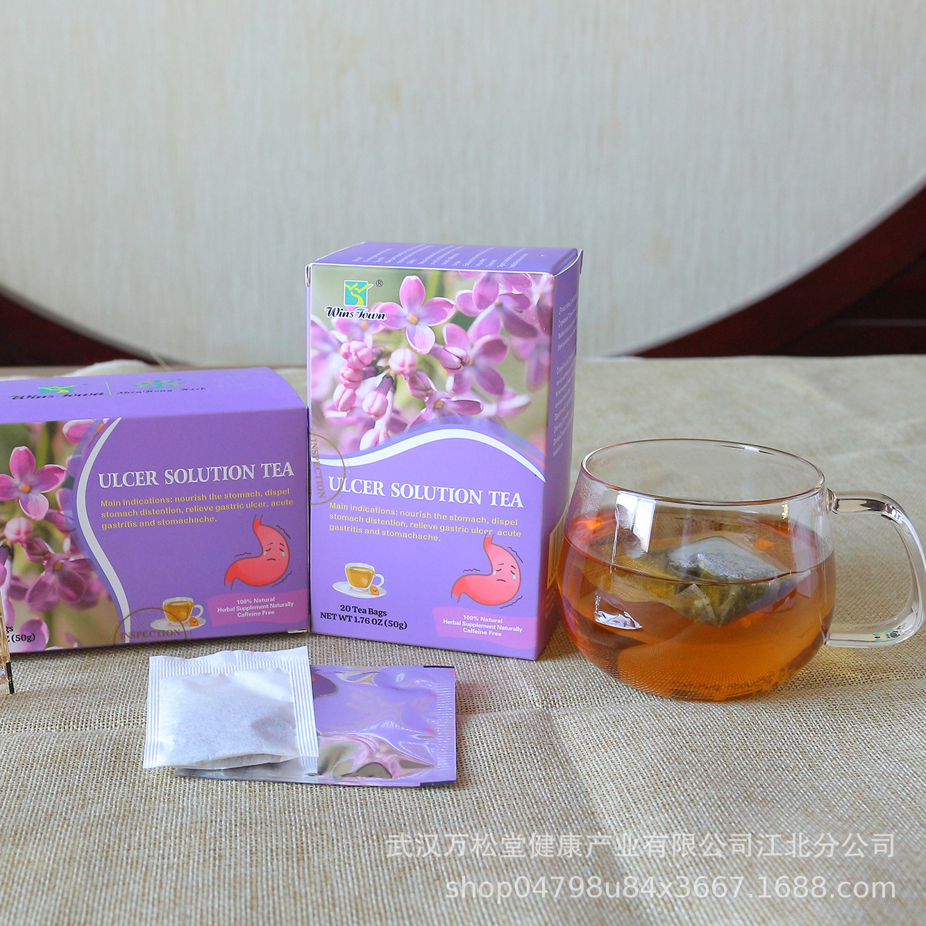 Ulcer Solution Tea 4.jpg