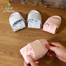 逸之源便携可折叠拖鞋旅行女超轻防滑简易出差酒店洗澡男旅行折叠