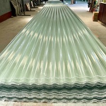 FRP���y�ɹ���{ɫ͸��ɫ�Sɫ������߲ʷ�ˮ�����|���ظ������