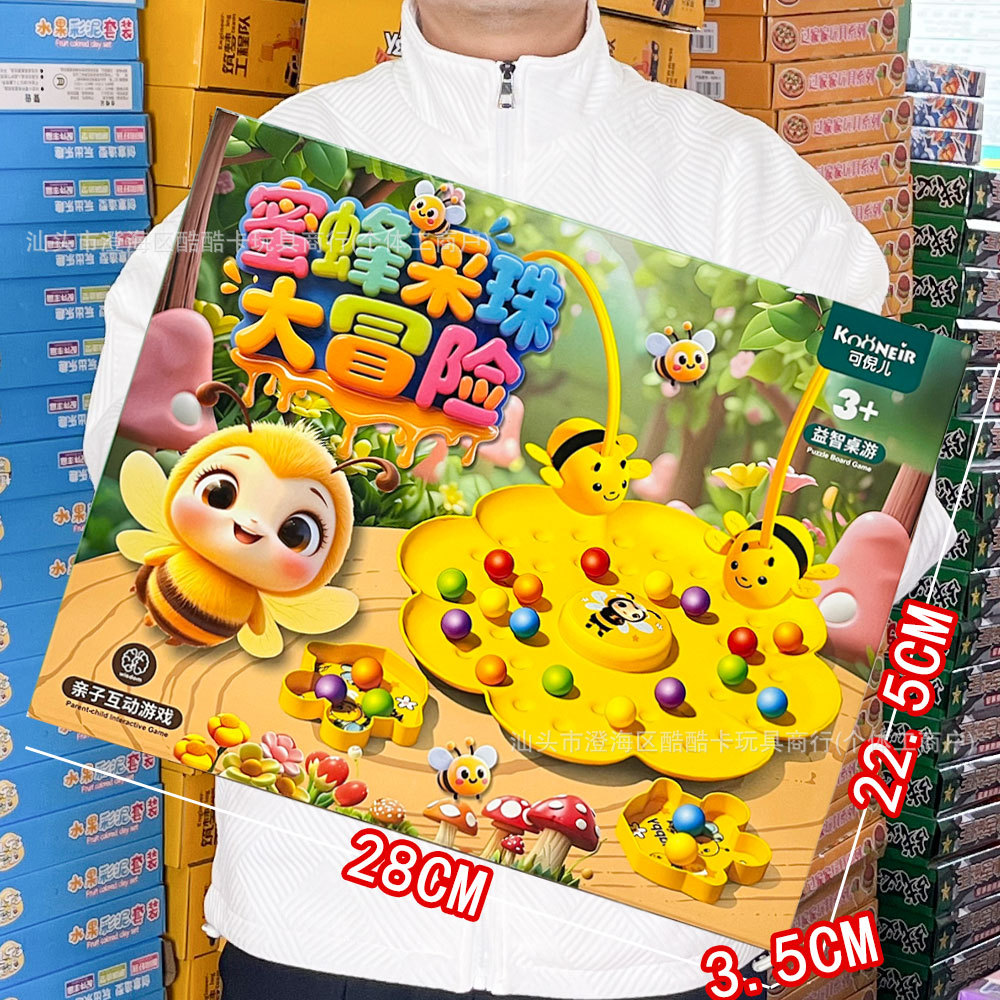 Set de Juguetes de Rol Infantil de Plástico, Educativo, Simulación, para Niños