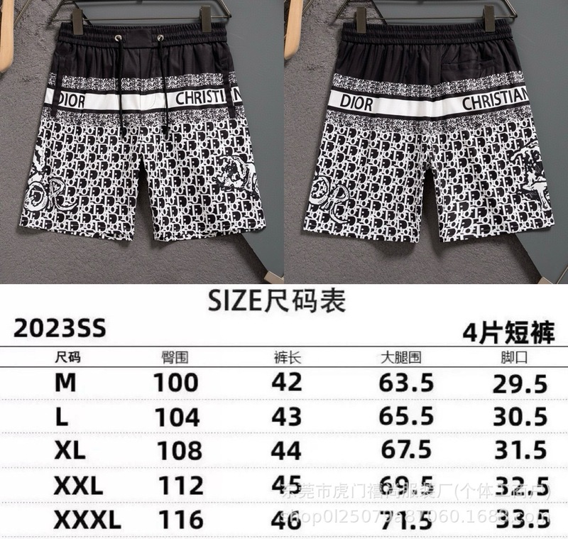 クロスボーダー25ss高品質新作カジュアルプリントロゴレターショートパンツ、トレンディでゆったりとした万能メンズビーチパンツ|undefined