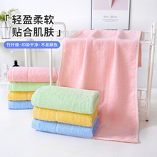 竹纤维丝带毛巾批发成人洗脸巾33*74素色柔软吸水可刺绣logo面巾
