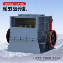 ������ʽ����Cú��ʯʯ��ʯ�ζ����齨�B�����Vʯ�������a��