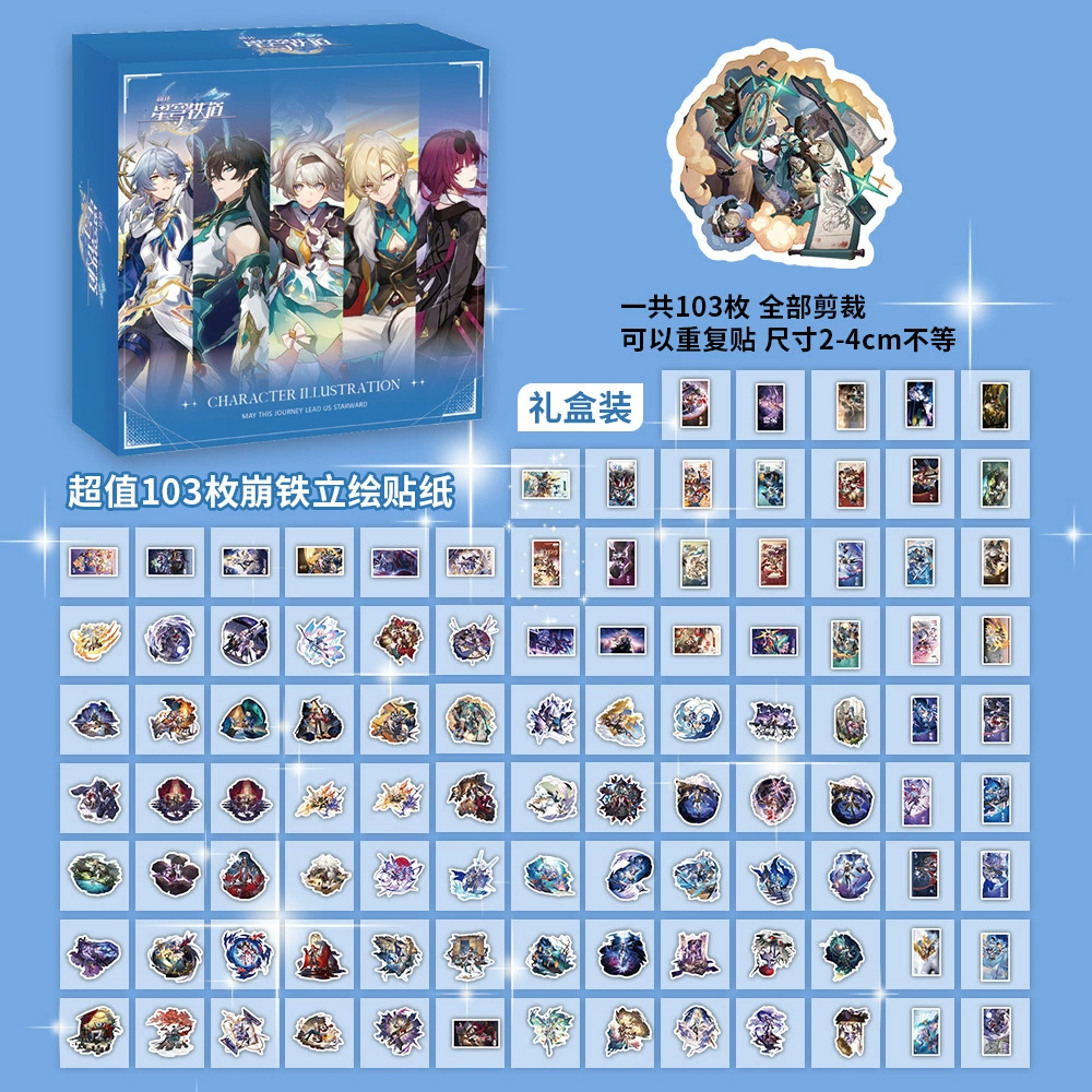 Boxed Sticker Pack, 100 Sheets, Anime & Character Emoticons, Assorted Designs