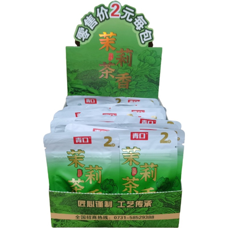 9db19d76b2137639847e99d6704bac