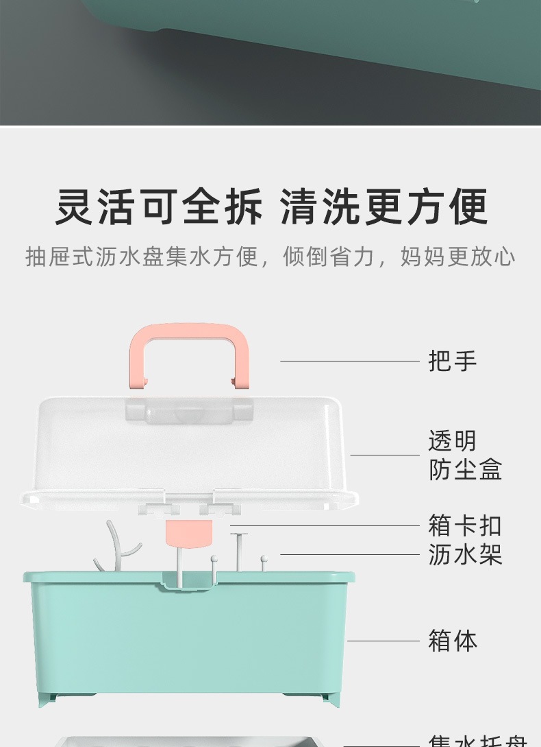C描述0010.jpg