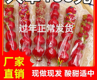 ����8�w����Ʒ���l�����Ǿ�Ʒɽ髱��Ǻ��J�WУ���н֔[������