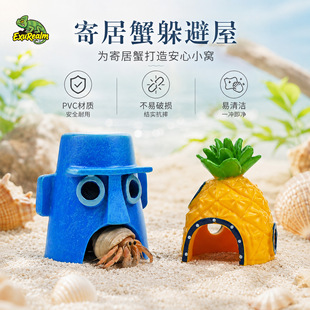 �����ɺ��Ҭ�����x�쾰�[���ľ�з��ȻҬ���ľ�з���b�~���쾰