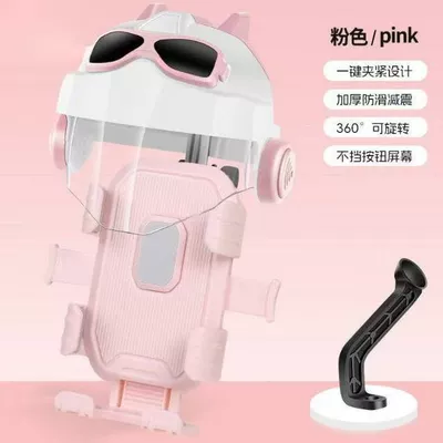 electric vehicle phone holder, shockproof – Motosiklet ləvazimatları və aksesuarları - pink-helmet-reversible-visor-hw-199-pink-rearview-mirror