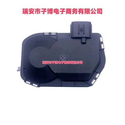 Toyota Digital Throttle – Drossel