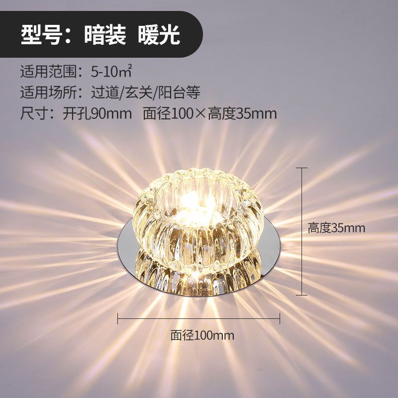 Wax gourd 3W warm light