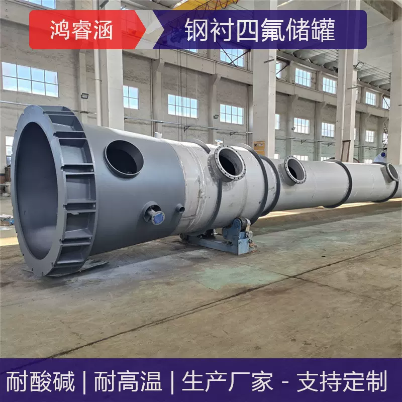 定制 脱硫脱酸除尘设备   废气处理成套设备  尾气处理装置