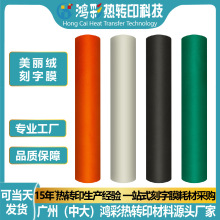 qqĤZqCߏˮϴODӡC˸ߜ٠C