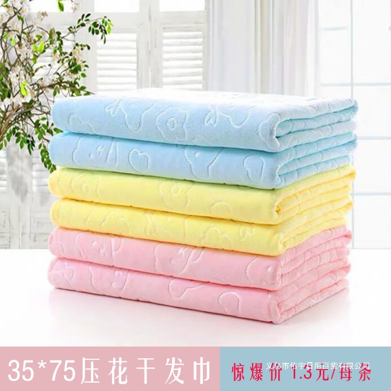 공장 직접 공급 사양 35cm * 75cm 부드러운 만화 수건 Yiwu 2 달러 매장 공급 도매 수건 Bianxu 1