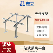 �����\�X�V���֧�� ����\C��� ������ĥ �����g ��N��̖