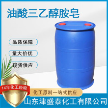 �F؛�������Ҵ���������  ������ϴ�� 10277-04-0 �������Ҵ�����