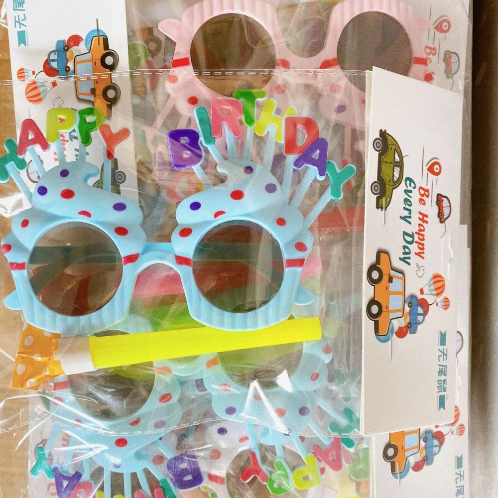 Gafas de cumpleaños Pequeño Libro Rojo mismo estilo en línea celebridad fotografía divertida decoraciones de fiesta para niños forma de pastel gafas al por mayor