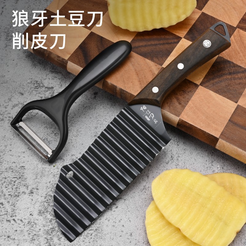 Cuchillo de acero inoxidable ondulado encaje dientes de lobo cuchillo de patata cuchillo de acero inoxidable al por mayor cuchillo de corte de verduras 304 onda