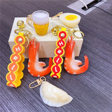 ����ơ�������r耳׿۾����u����܇耳�朒�������ż�������Ů