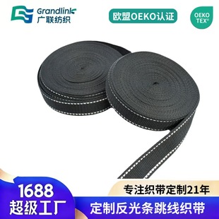 OEKO-TEX�S�Ҷ��Ʒ���l��������������Kҹ�g��ȫ��y�����o��