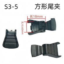 ����β�Aͨ�ð��߷���Kβ�A���K�^��������b�o�����ϲ�����l