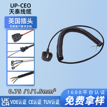 Ӣ�˼��~��о���ɾ� 3*0.75ƽ�����Ծ�������ĥ�����Դ����3��