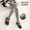 girl Pantyhose spring and autumn Thin section Exorcism Korean Edition children Leggings Solid Twist bow girl trousers