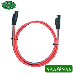 SAE�DSAE �ӏ��^����ָ�D�Ӿ� ̫����B�Ӿ� 늄�܇��늾�
