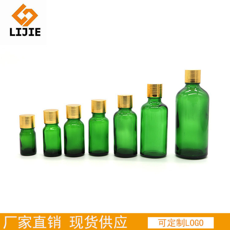10ML精油瓶30ml茶色分装瓶绿色滴管瓶15ml蓝色玻璃瓶 透明5ml现货