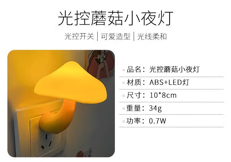 O1CN017rqVG62Ap0peK8M9I_!!9703