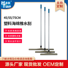 ���75CM��̖䓰�ֱ�d��ˮ�δɴuľ���ˮ���ε������沣����ˮ��