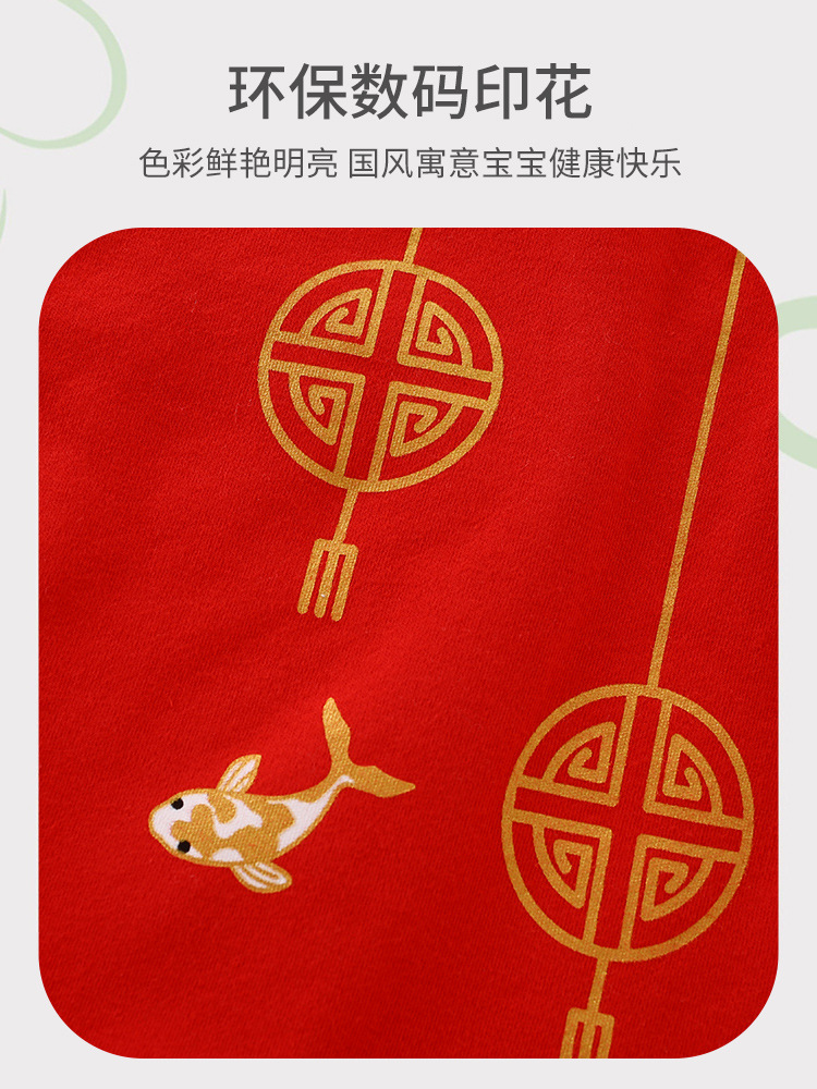 Mameluco de bebé para regalo de luna llena, 100% algodón puro de clase A, ropa de bebé roja para banquete de cien días, para primavera, otoño y todas las estaciones.