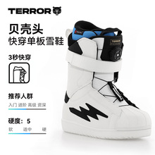 TERRORؐ^촩ѩЬŮƽˮůIΰW늻ѩѥ