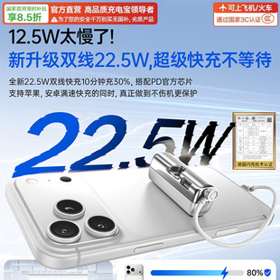 �¿��z�ҳ�늌��Ԏ����������С�ɱ�yʽ�������m���O��17�ϸ��F