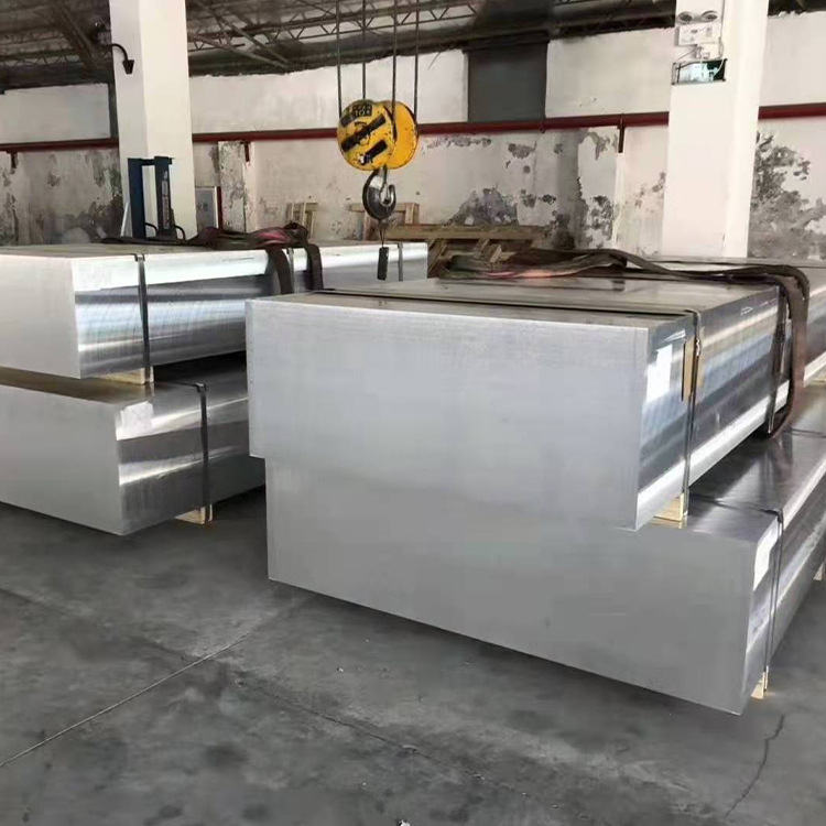 现货供应2024铝板 进口2024铝板 2024-T351铝板 高强度铝合金铝材