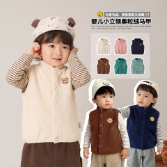 ベビー服、ベルベットカーディガン、ベスト、冬服、秋冬、男の子、女の子、子供服、子供服、トレンドY7657