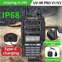 baofeng���hBF-UV9RPROType-Cֱ��IP68��ˮ���v�CUV9R���v���쾀