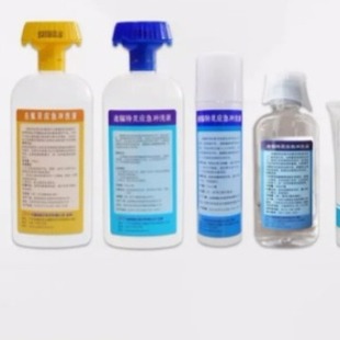 ȥ���`500ml�����`�����_ϴҺ�o��ϴ�������WƷ���R�Ƃ���ϴҺ