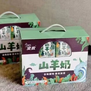 ����ɽ���������������̌W���̶Y���b200ml