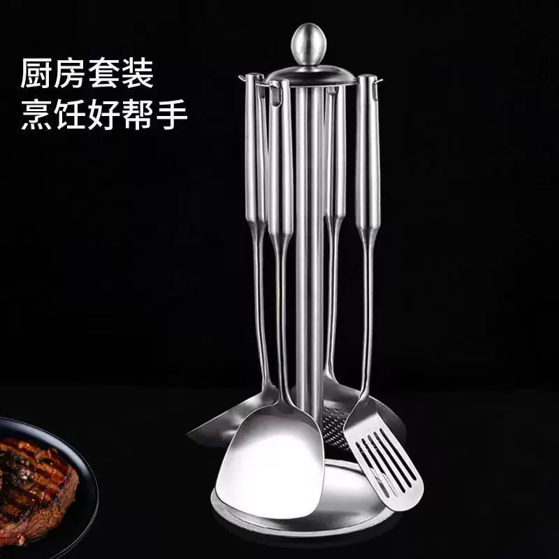 不锈钢厨具加厚防滑烫厨房工具家用锅铲漏勺汤勺煎铲面捞烹饪用具