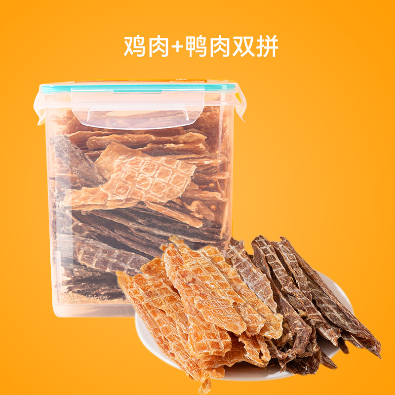 Perro de gran capacidad serie de barril de cuero de vaca secado rollo de dientes de molienda palillos para perros bocadillos de perros pequeños y medianos alimentos para mascotas resistentes a la mordida