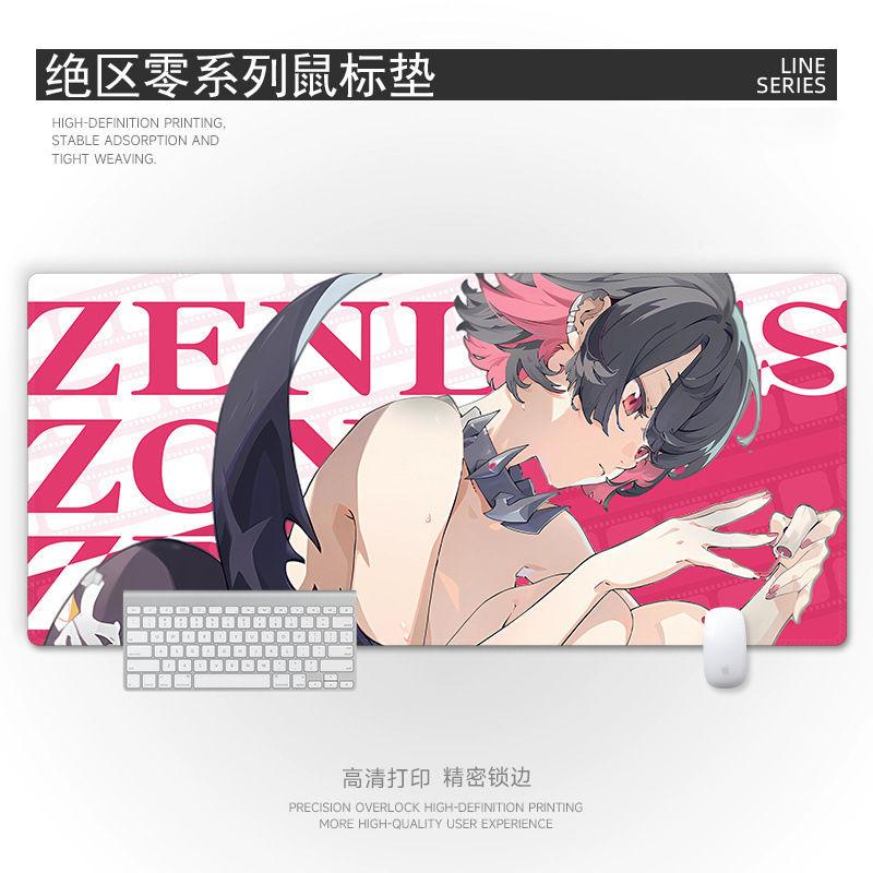 マウスパッド特大ストリートグラフィティコンピュータキーボードパッドボーイズアニメーションゲーム厚みのあるエッジeスポーツマウスパッド|undefined