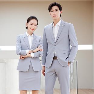 Suits for Men and Women, Work Clothes Suits, Corporate Real Estate Sales, 4S Store Elegant Professional Attire, Suits and Work Clothes