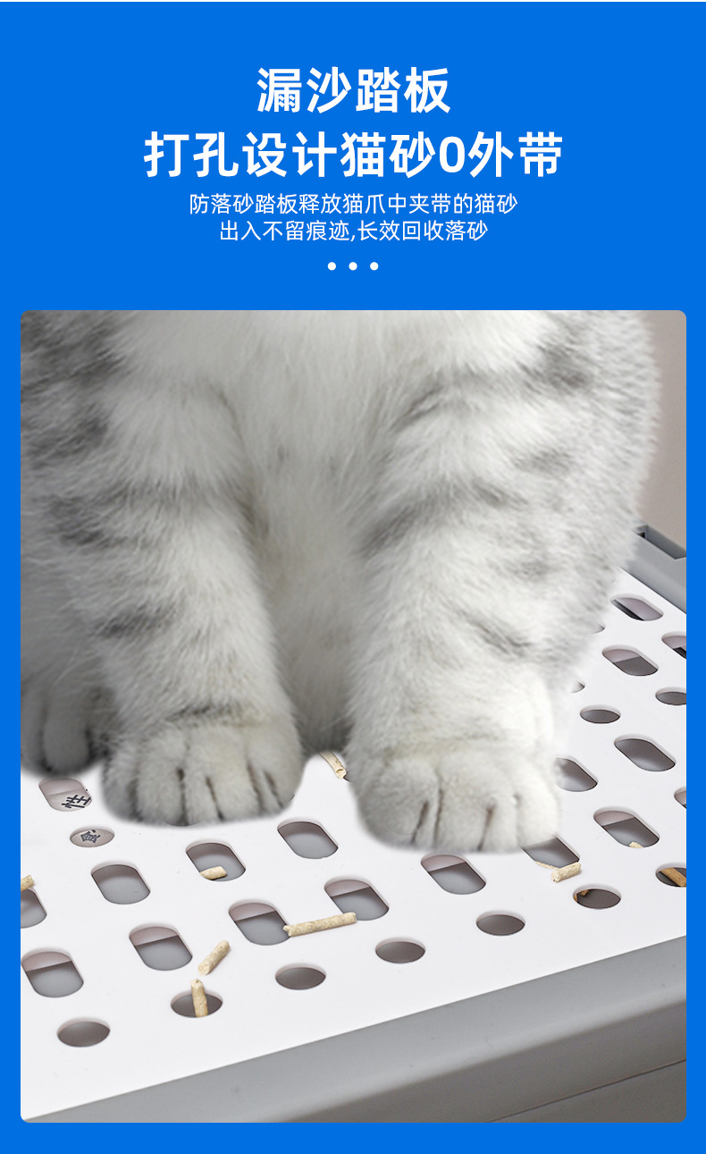 猫砂盆2psd_07.jpg