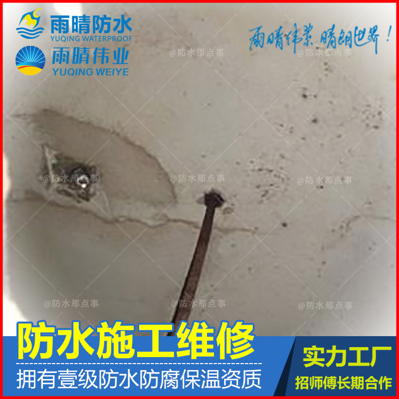 武汉江夏厨房间漏水维修实力强