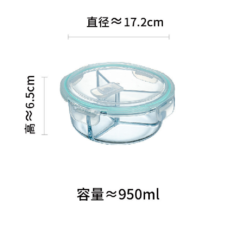 弁当箱蓋シリカゲルシール防かび防漏楽ボタン保存箱シールリング食品級弁当箱部品共通|undefined