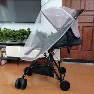 Stroller Mosquito Net Full Cover Universal Baby Bb Kidsren's Stroller Mesh Cover Stroller Summer Stroller Anti-Mosquito Net