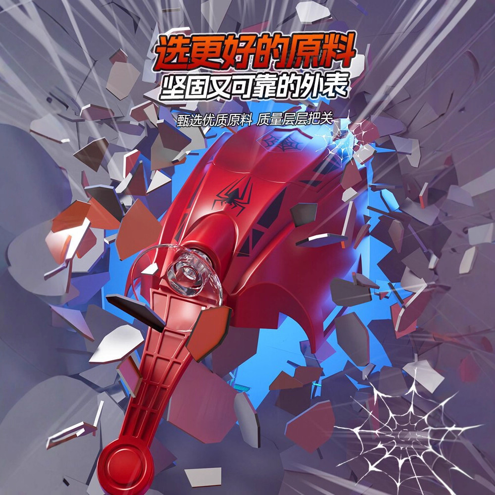 Spider-Man Wrist Launcher Black Technology New Style Spitting Toy Children's Black Marvel Hero Sends Boys to Stand