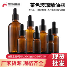 ��ɫ��������ƿ���AҺƿ�ӻ��yƷ���bƿ�F؛���l�z�^�ι�ƿС��ƿ